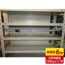 サンワサプライ|SANWA SUPPLY 落下ストッパーフック式120cm(1本入り) QL-E97-120