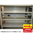 サンワサプライ|SANWA SUPPLY 落下ストッパーフック式210cm(1本入り) QL-E97-210