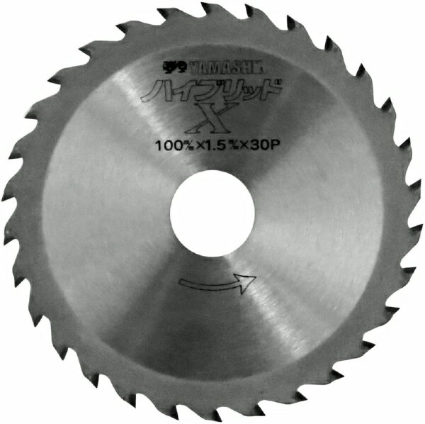 山真製鋸｜YAMASHIN YAMASHIN ハイブリッドX YAMASHIN HT-100X