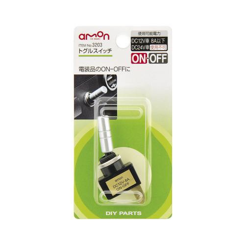 ������󹩶ȡ�amon 3203���ȥ��륹���å���ON-OFF��DC12V��8A 3203