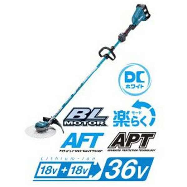 �ޥ�����Makita ���ż��𴢵� �롼�ץϥ�ɥ롡�Хåƥ�x2�����Ŵ��� MUR368LDG2