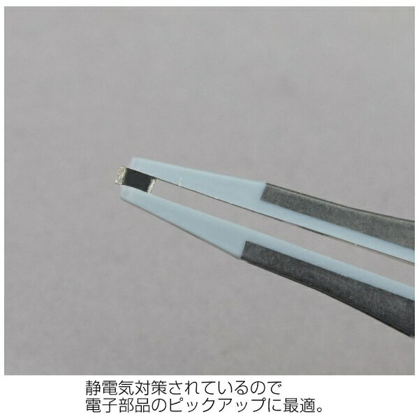 ホーザン｜HOZAN ESDソフトチップピンセット 125mm P-643-J