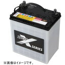 PITWORK|ピットワーク 日産純正 国産車バッテリー 通常車(充電制御車)用 ストロングXシリーズ X-55B19L 【メーカー直送・代金引換不可・時間指定・返品不可】