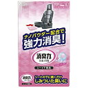 エステー|S.T クルマの消臭力 シート下専用 300g 12119