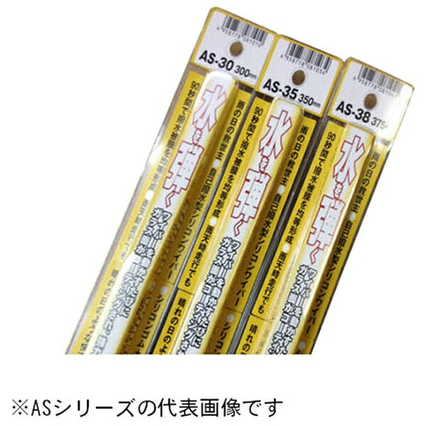 ���ġ�mita �����奷�ꥳ��磻�ѡ� Ĺ����450mm ��������6mm AS-45
