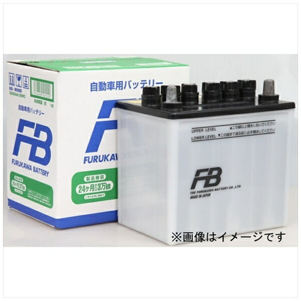 古河電池｜FURUKAWA BATTERY 国産車バッテリー FB FB-34A19LT 【メーカー直送 代金引換不可 時間指定 返品不可】