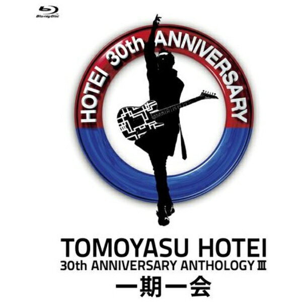 ユニバーサルミュージック｜UNIVERSAL MUSIC 布袋寅泰/ 30TH ANNIVERSARY ANTHOLOGY III “一期一会”【ブルーレイ】 【代金引換配送不可】