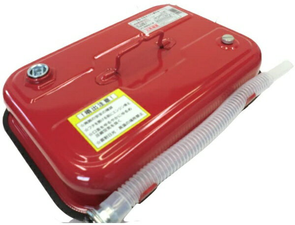 田巻製作所｜TAMAKI 田巻製作所 ガソリン携行缶 TS-10