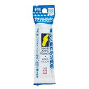 サクラクレパス｜SAKURA COLOR PRODUCT 絵具(ラミネートチューブ入り) 12ml(フック) アクリルガッシュ レモンイエロー AGW-SP#051