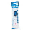 サクラクレパス｜SAKURA COLOR PRODUCT 絵具(ラミネートチューブ入り) 12ml(フック) アクリルガッシュ セルリアンブルー AGW-SP#144