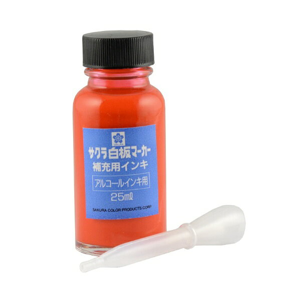 Whiteboard Marker - サクラクレパス｜SAKURA COLOR PRODUCT 白板マ-カ-補充インキ25ml赤 HWBK#19