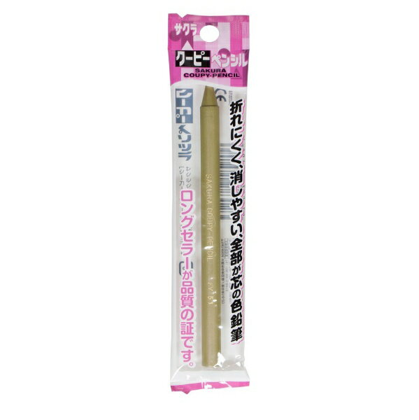 サクラクレパス｜SAKURA COLOR PRODUCT クーピーペンシル 単色 フック きんいろ FY-P#51