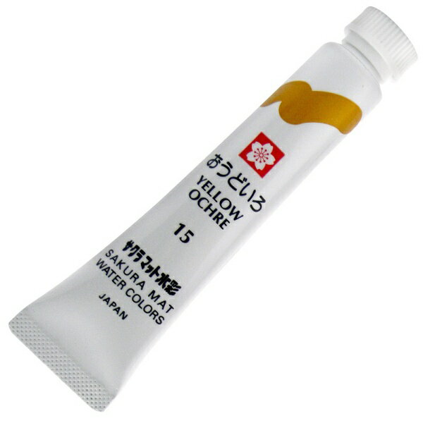 サクラクレパス｜SAKURA COLOR PRODUCT 絵具 ラミネートチューブ入り 12ml マット水彩 おうどいろ EMWL#15