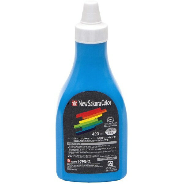 Rakuten - サクラクレパス｜SAKURA COLOR PRODUCT 絵具(ポリチューブ入り) 420ml ニューサクラカラー そらいろ ETPW420P#125