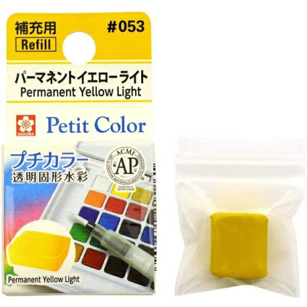 饯ѥSAKURA COLOR PRODUCT Ƿ ץ顼 ѡޥͥȥ饤 NCW#053