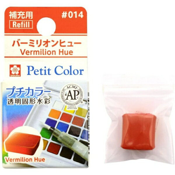 饯ѥSAKURA COLOR PRODUCT Ƿ ץ顼 Сߥꥪҥ塼 NCW#014