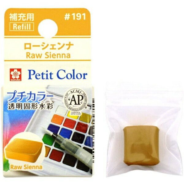 饯ѥSAKURA COLOR PRODUCT Ƿ ץ顼  NCW#191