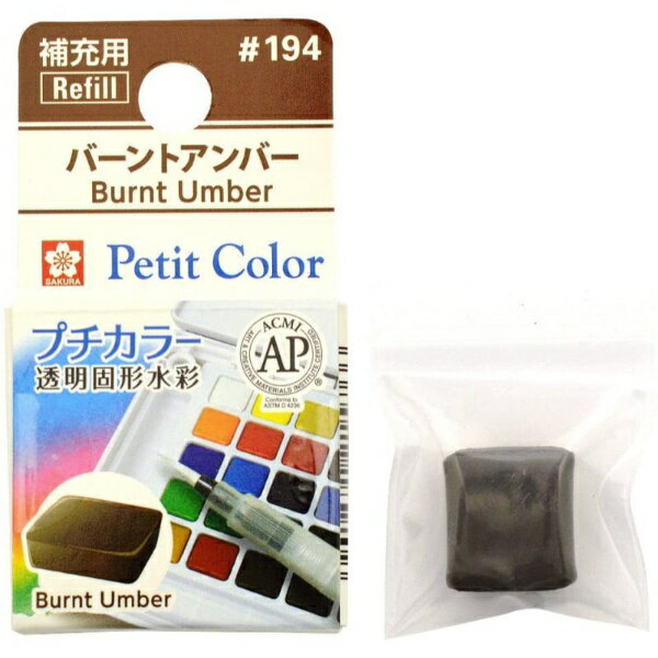 饯ѥSAKURA COLOR PRODUCT Ƿ ץ顼 СȥС NCW#194