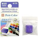 TNNpXbSAKURA COLOR PRODUCT Ō`G v`J[ Eg}oCIbg NCW#175