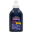 サクラクレパス｜SAKURA COLOR PRODUCT 絵具 260ml 工作ポスターカラー くろ KPW#49