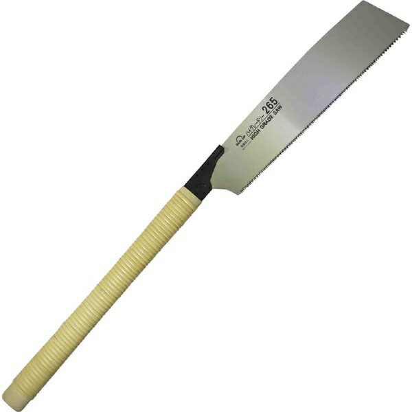 SUN UP｜サンアップ SUN UP 替刃式鋸 ハイグレードソー2 SUN UP HG2-265