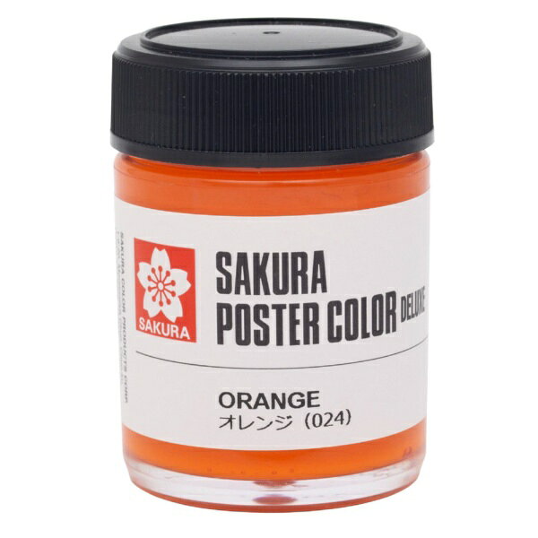 ポスターカラーデラックス45ml●色彩教育をテーマに開発された、優れた発色のポスターカラーです。●被覆力が強く、粒子が細かいので、大きな面でもむらなく塗れます。本体：縦　45mm本体：横　45mm本体：高さ　59mm本体：重量　116g本体：容量　45ml本体：材質　PP、PS、紙