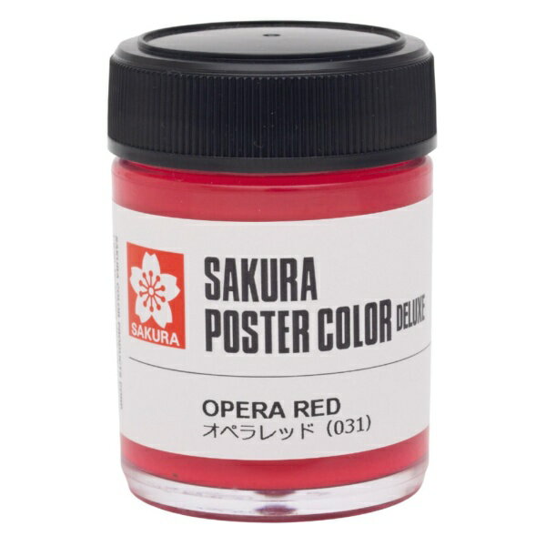 サクラクレパス｜SAKURA COLOR PRODUCT 絵具 45ml ポスターカラー デラックス オペラレッド PWD45ML#031