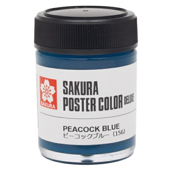 サクラクレパス|SAKURA COLOR PRODUCT 絵具 45ml ポスターカラー デラックス ピーコックブルー PWD45ML#156