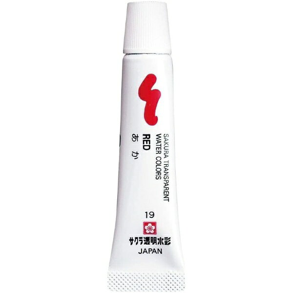 サクラクレパス｜SAKURA COLOR PRODUCT 透明水彩(ラミネートチューブ入り) 5ml あ...