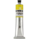 サクラクレパス|SAKURA COLOR PRODUCT 版画絵具油性 100ml きいろ OH100ML#3