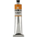 サクラクレパス|SAKURA COLOR PRODUCT 版画絵具油性 100ml だいだいいろ OH100ML#5
