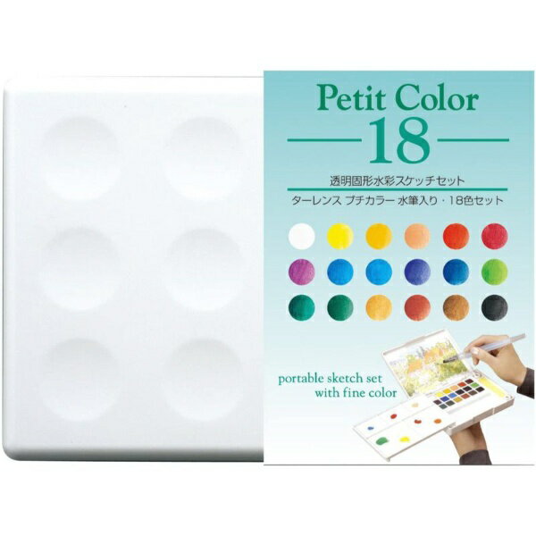 饯ѥSAKURA COLOR PRODUCT Ƿ ɮ ץ顼 18å NCW-18H