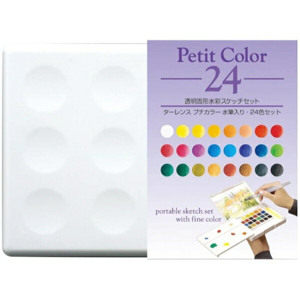 �T�N���N���p�X�bSAKURA COLOR PRODUCT �Ō`�G�� ���M���� �v�`�J���[ 24�F�Z�b�g NCW-24H