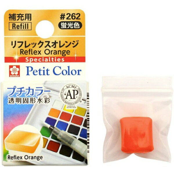 �����饯��ѥ���SAKURA COLOR PRODUCT �Ƿ����� �ץ����顼 ��ե�å�������� NCW#262