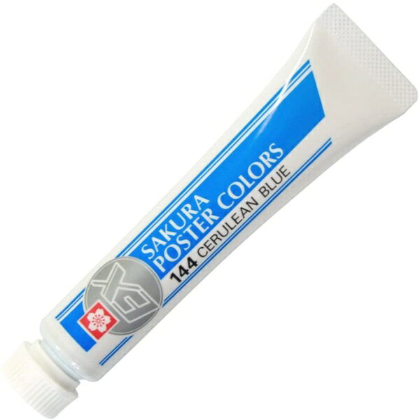 サクラクレパス｜SAKURA COLOR PRODUCT 絵具 12ml ポスターカラーEX セルリアンブルー PEW#144