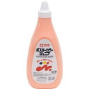 サクラクレパス｜SAKURA COLOR PRODUCT ポスターカラージュニア720ML うすだいだい PWJ720ML#7