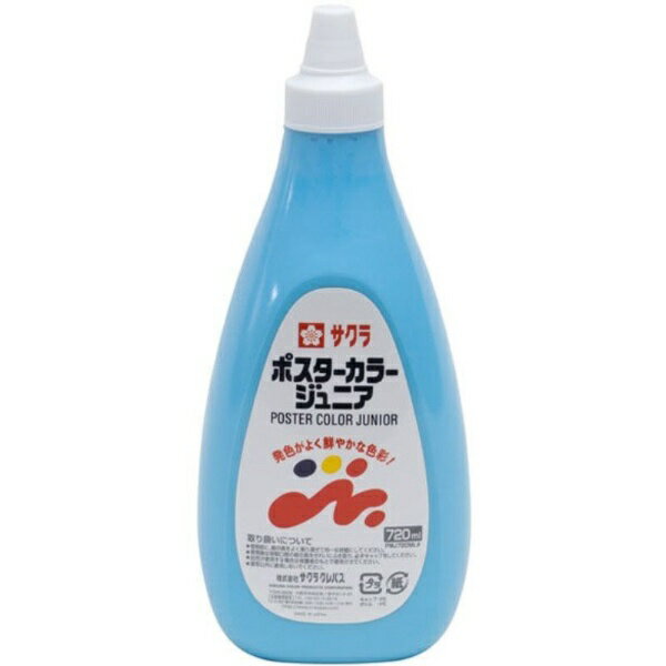 サクラクレパス｜SAKURA COLOR PRODUCT 絵具 720ml ポスターカラー ジュニア みずいろ PWJ720ML#125