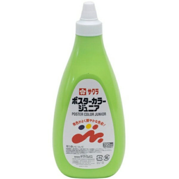 サクラクレパス｜SAKURA COLOR PRODUCT 絵具 720ml ポスターカラー ジュニア きみどり PWJ720ML#27