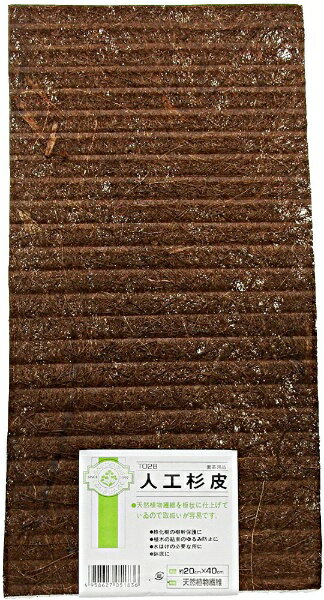 ��ƣ��¢��Ź��DENZO ��ƣ��¢��Ź �͹����� 20cmx40cm ��ƣ��¢��Ź T029