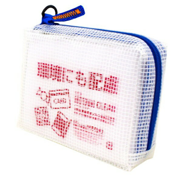 サクラクレパス｜SAKURA COLOR PRODUCT ノータム・クリアー マチ付 カードサイズ ブルー UNCM-C#36