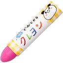 サクラクレパス|SAKURA COLOR PRODUCT 水でおとせるクレヨン単色 ももいろ WYL#20