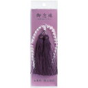 サクラクレパス|SAKURA COLOR PRODUCT 念珠 新水晶 UN-13