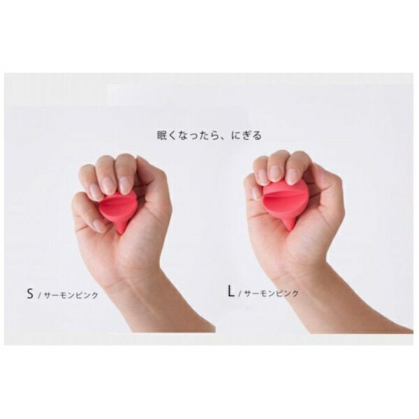 イケックス工業｜IKEX ツノマル Lサイズ（1個入り） サーモンピンク TML001 2