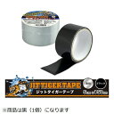 JIT|ジット 耐圧防水テープ ジットタイガーテープ 黒 T5B