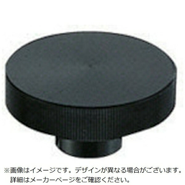 ���ޥ������ݥ졼������IMAO ���ޥ�����������ߥ˥���ϥ�ɥ�֡��ϥ�ɥ��40mm AH40R