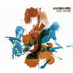 バウンディ Madbeavers:CULT DIVER【CD】 【代金引換配送不可】