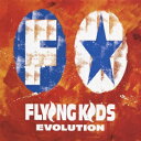 ビクターエンタテインメント｜Victor Entertainment FLYING KIDS： エヴォリューション【CD】 【代金引換配送不可】