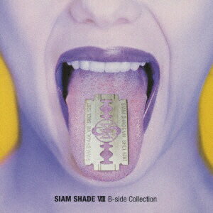 ソニーミュージックマーケティング｜Sony Music Marketing SIAM SHADE： SIAM SHADE〜B-side COLLECTION〜【CD】 【代金引換配送不可】