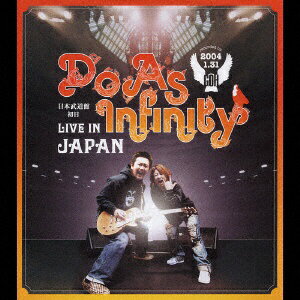 エイベックス・エンタテインメント｜Avex Entertainment Do As Infinity/ Do As Infinity LIVE IN JAPAN【CD】 【代金引換配送不可】