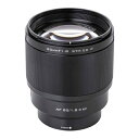 VILTROX｜ビルトロックス カメラレンズ　AF 85mm F1.8 XF-Mount Mark II　富士フイルムXマウント 